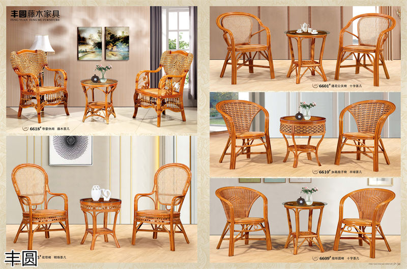 豐圓藤木家具