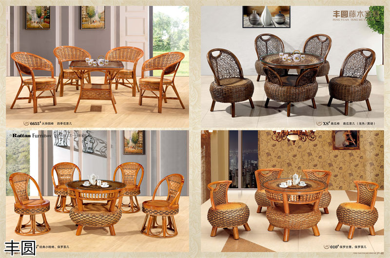 豐圓藤木家具