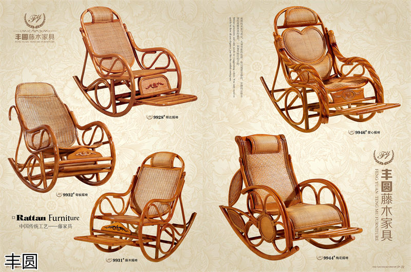 豐圓藤木家具