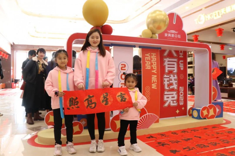 聽聽他們怎么說3