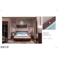 新中式黑檀木全屋定制， 名府工匠·風雅薈家具品牌招商，國潮新中式家具生產廠家