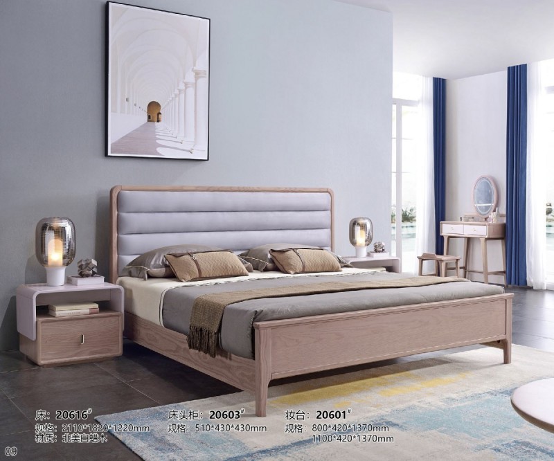 床20616#、床頭柜20603#、妝臺(tái)20601#