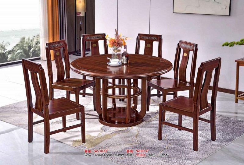 餐桌W-1021#、餐椅W0012#