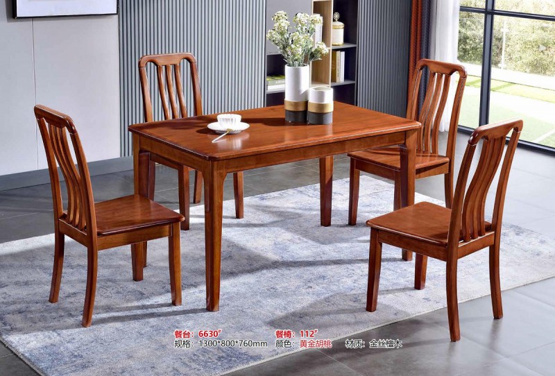 餐臺6630#、餐椅112#