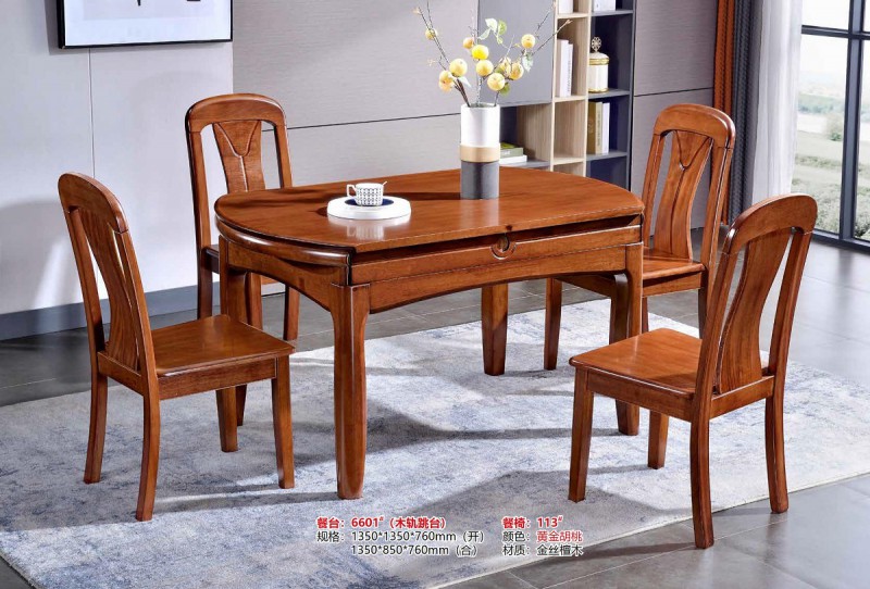 餐臺6601#（木軌跳臺）、餐椅113#