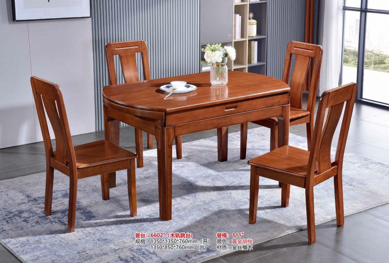 餐臺(tái)6602#（木軌跳臺(tái)）、餐椅111#