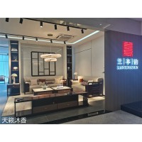 天籟沐香蘭亭韻家具，新中式全屋定制家具，愛里古夷蘇木家具，世紀豪軒家具廠家