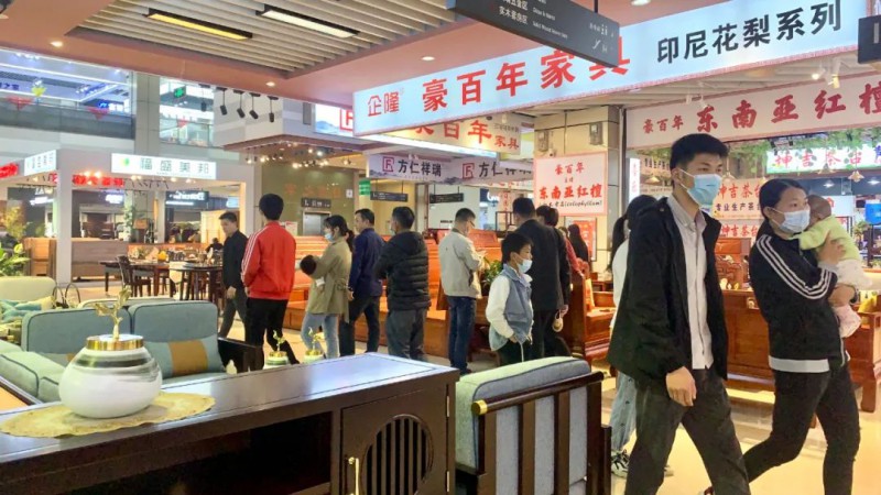 中心市場開業(yè)