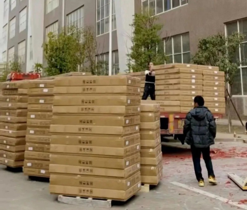 物流開始發(fā)貨