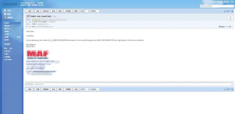 海外客戶通過郵件下單