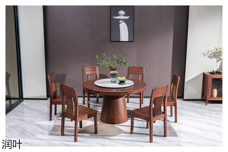 百德百順·潤葉 南美黑胡桃家具