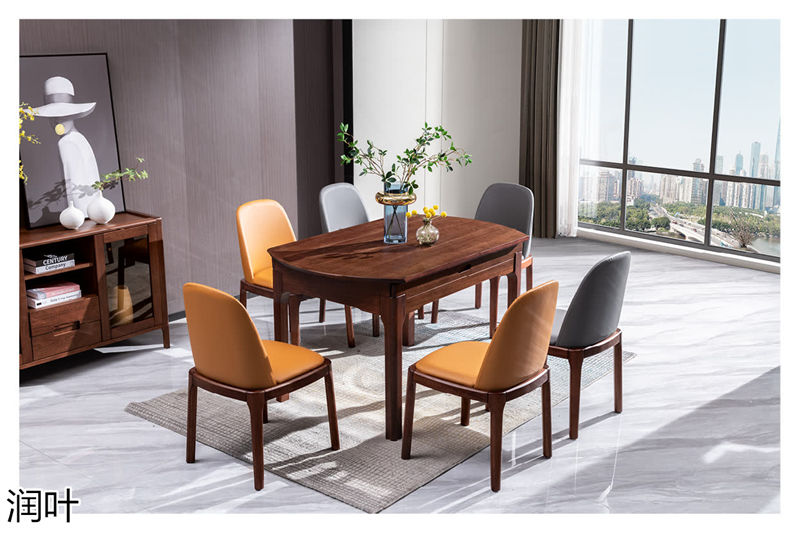 百德百順·潤葉 南美黑胡桃家具