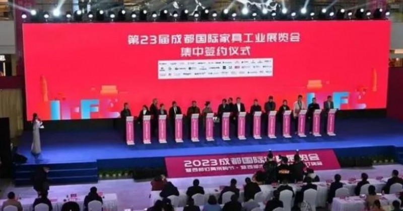 開幕式現(xiàn)場(chǎng)2