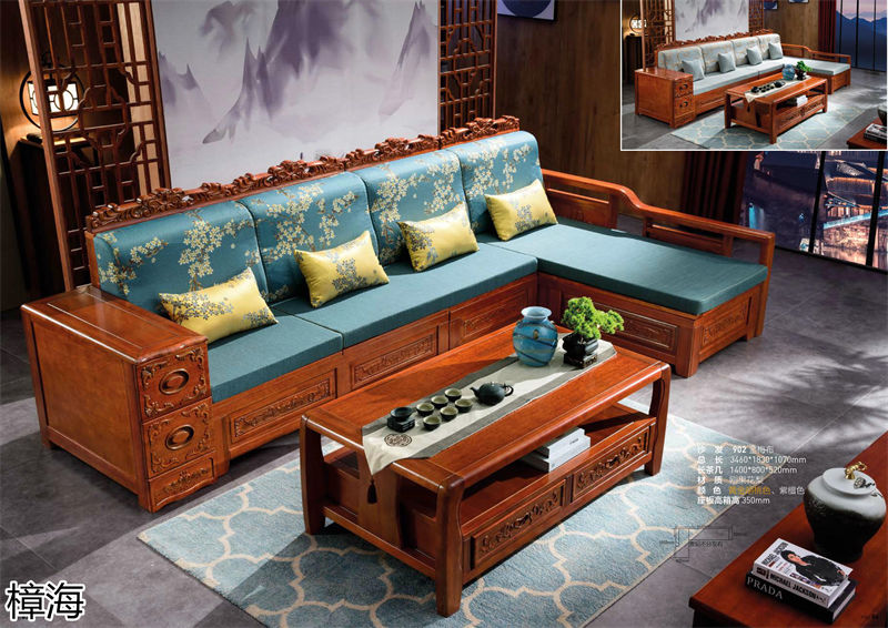 樟海家私新中式風格剛果花梨木家具