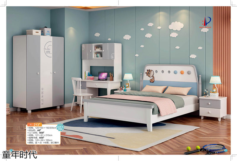 鑫達木業·童年時代 青少年兒童實木套房家具