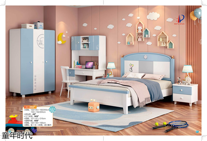 鑫達木業·童年時代 青少年兒童實木套房家具