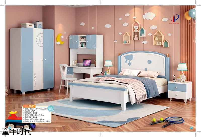 鑫達木業·童年時代 青少年兒童實木套房家具