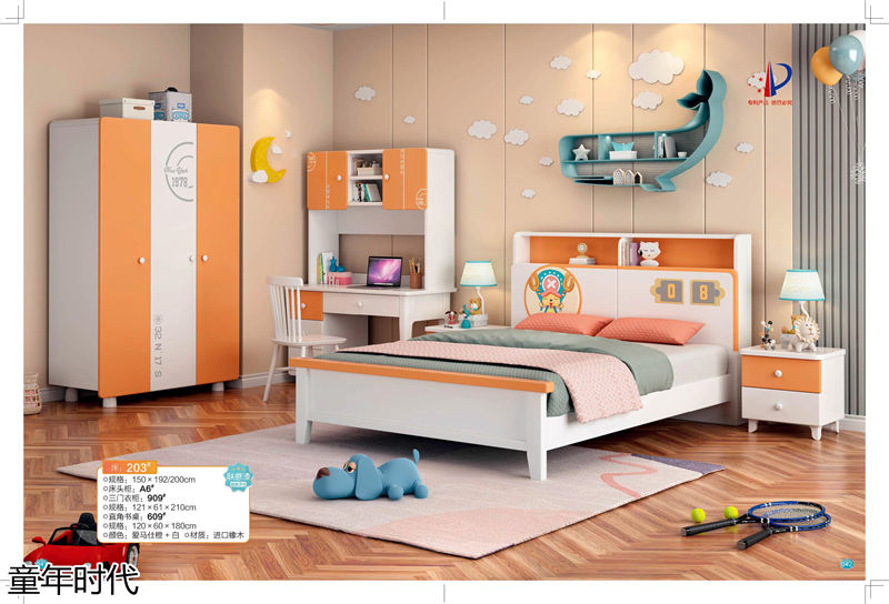 鑫達木業·童年時代 青少年兒童實木套房家具
