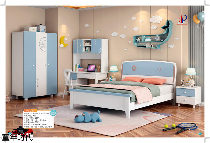 鑫達木業·童年時代 青少年兒童實木套房家具