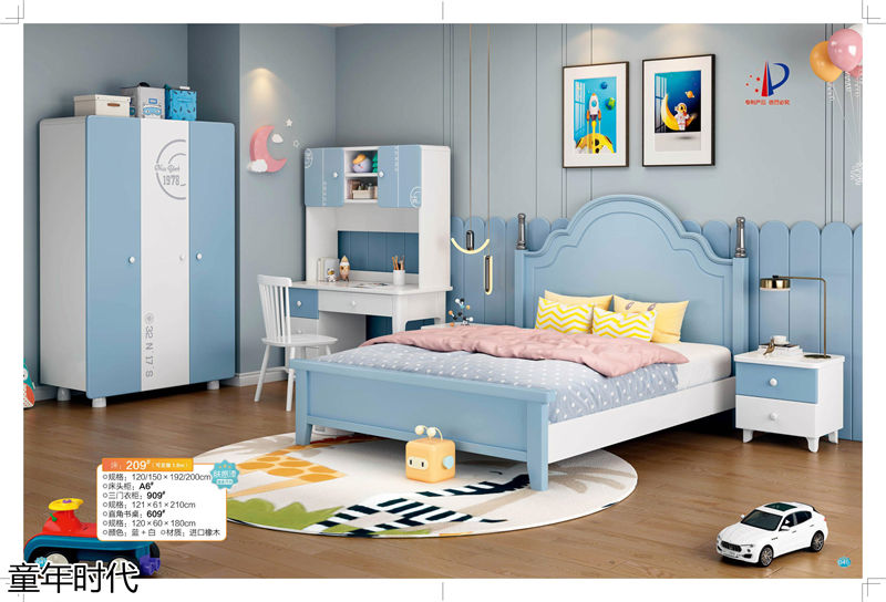 鑫達木業·童年時代 青少年兒童實木套房家具