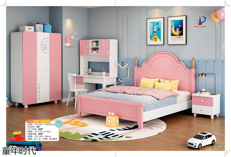鑫達木業·童年時代 青少年兒童實木套房家具