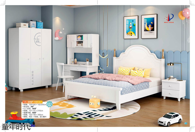 鑫達木業·童年時代 青少年兒童實木套房家具