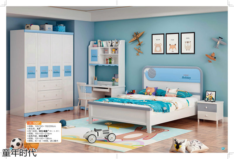 鑫達木業·童年時代 青少年兒童實木套房家具