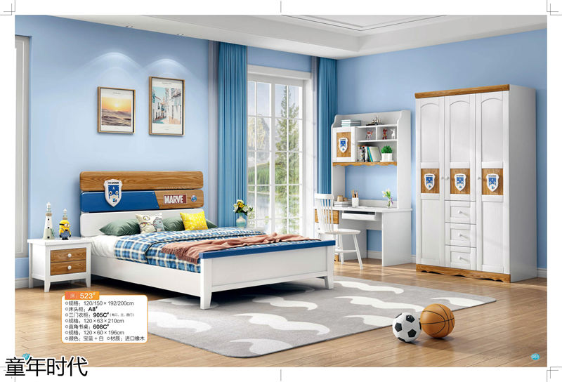 鑫達木業·童年時代 青少年兒童實木套房家具