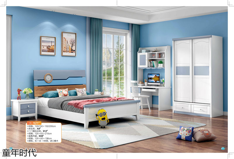 鑫達木業·童年時代 青少年兒童實木套房家具