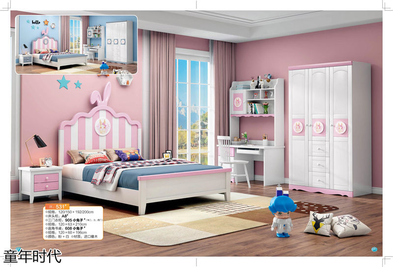 鑫達木業·童年時代 青少年兒童實木套房家具