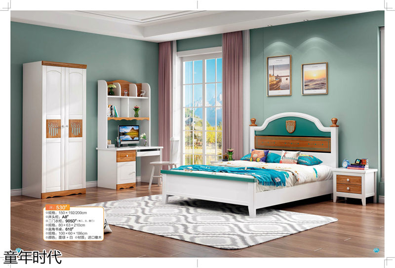 鑫達木業·童年時代 青少年兒童實木套房家具