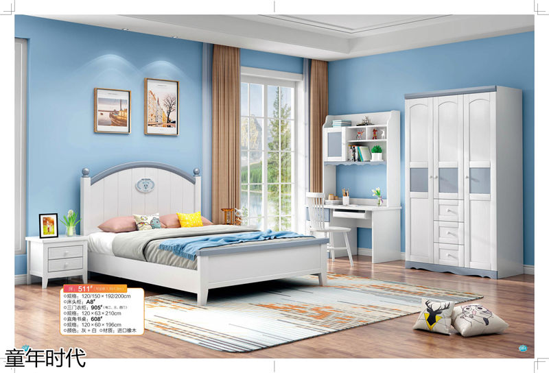 鑫達木業·童年時代 青少年兒童實木套房家具