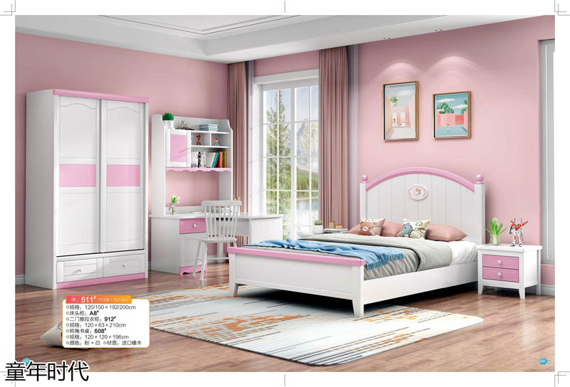 鑫達木業·童年時代 青少年兒童實木套房家具