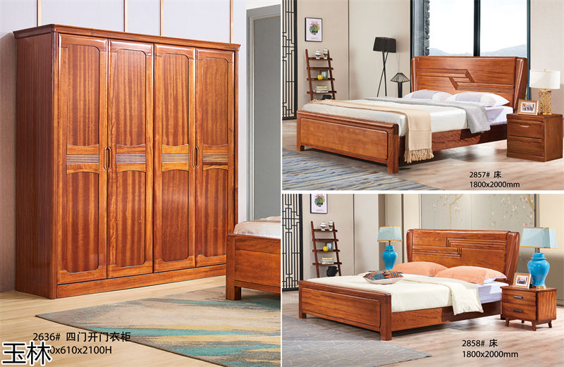 隆瑞家具·玉林東瀾 黃金胡桃木套房
