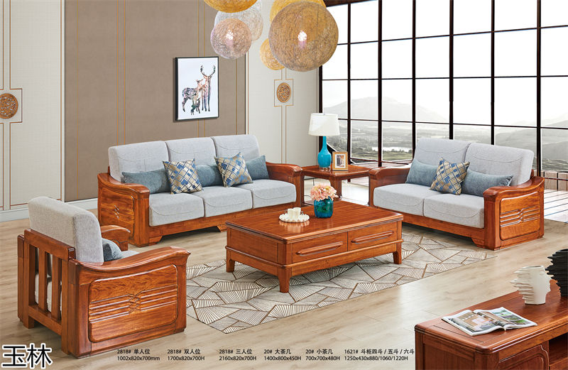 隆瑞家具·玉林東瀾 黃金胡桃木套房