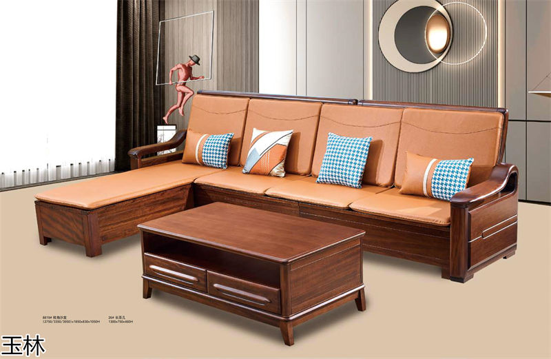 隆瑞家具&middot;玉林東瀾 金絲胡桃木家具