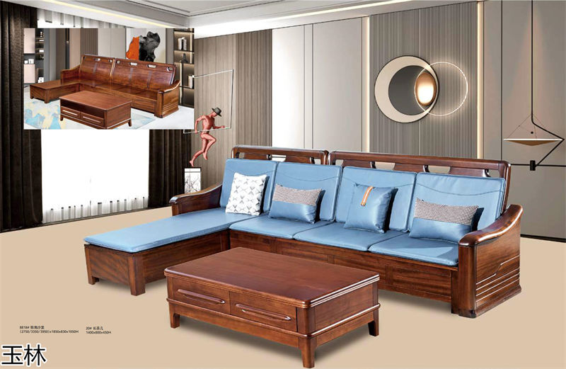 隆瑞家具&middot;玉林東瀾 金絲胡桃木家具