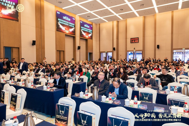 現(xiàn)場(chǎng)