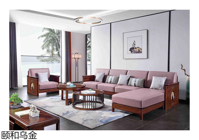 順意家具·志趣家-頤和烏金 新中式風格烏金木家具
