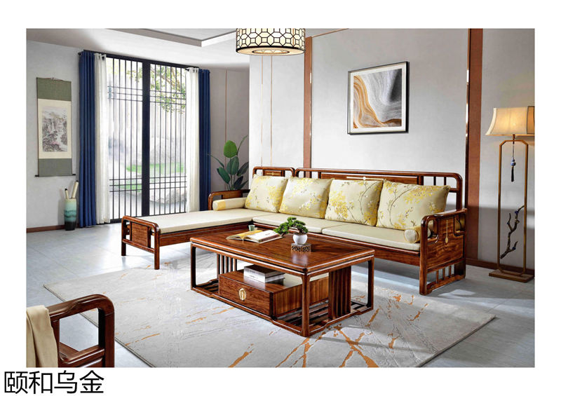 順意家具·志趣家-頤和烏金 新中式風格烏金木家具