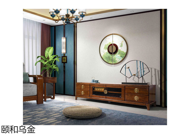 順意家具·志趣家-頤和烏金 新中式風格烏金木家具