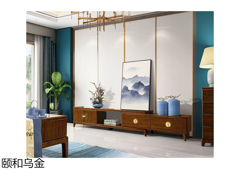 順意家具·志趣家-頤和烏金 新中式風格烏金木家具