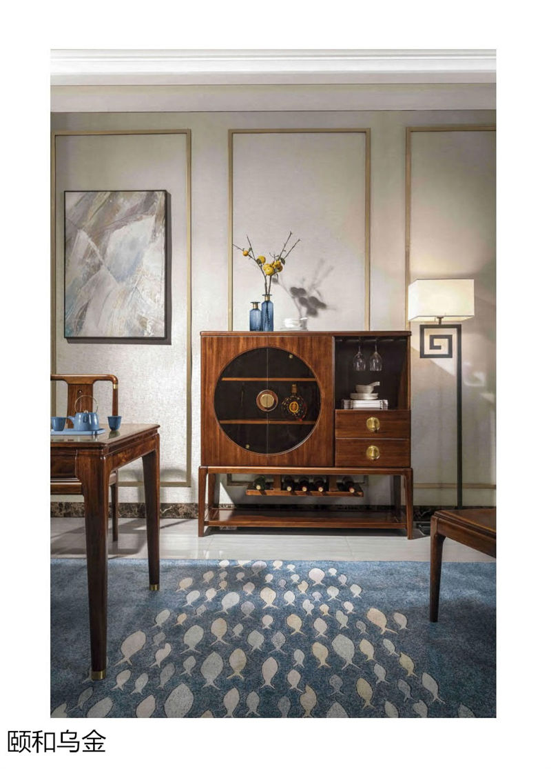 順意家具·志趣家-頤和烏金 新中式風格烏金木家具