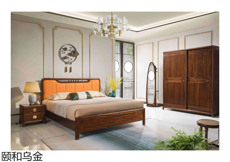順意家具·志趣家-頤和烏金 新中式風格烏金木家具