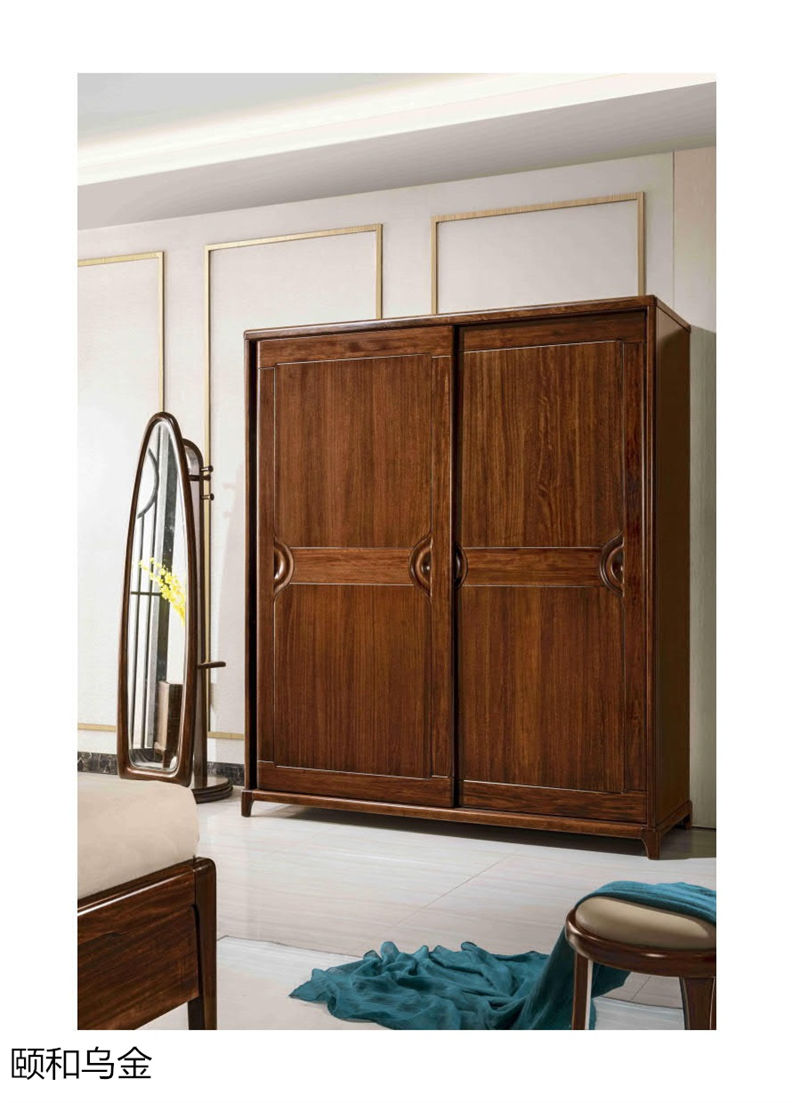 順意家具·志趣家-頤和烏金 新中式風格烏金木家具