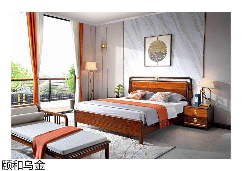 順意家具·志趣家-頤和烏金 新中式風格烏金木家具