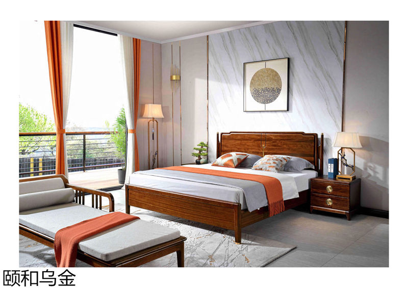 順意家具·志趣家-頤和烏金 新中式風格烏金木家具