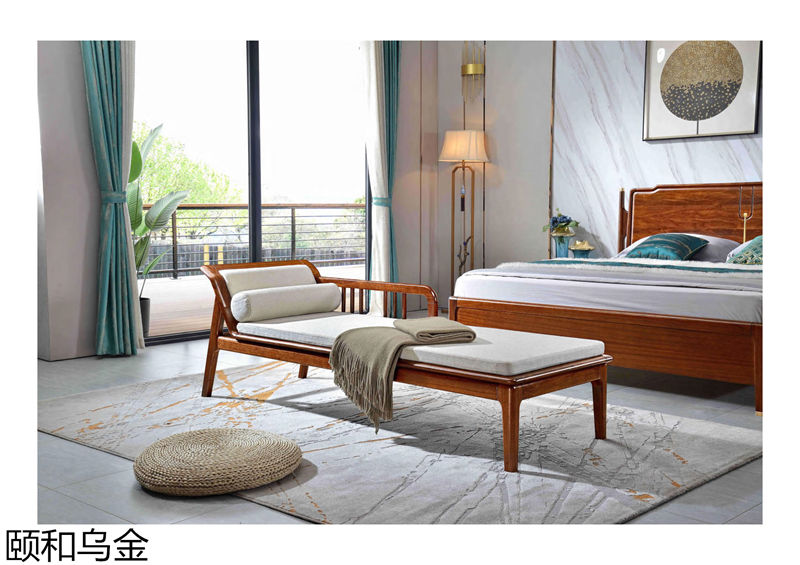 順意家具·志趣家-頤和烏金 新中式風格烏金木家具