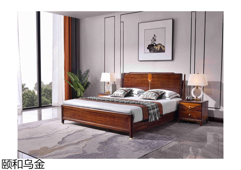 順意家具·志趣家-頤和烏金 新中式風格烏金木家具