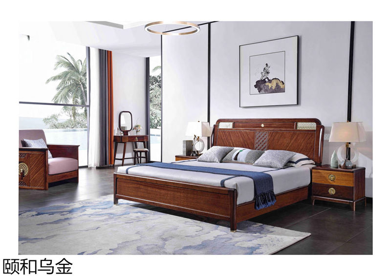 順意家具·志趣家-頤和烏金 新中式風格烏金木家具